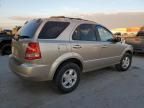 2006 KIA Sorento EX