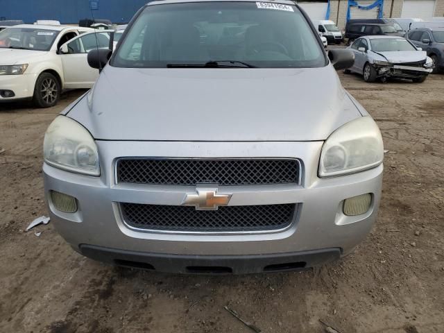 2006 Chevrolet Uplander LS