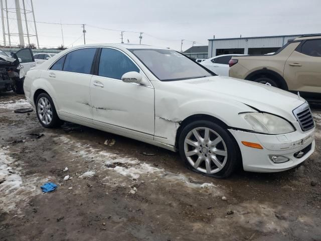 2008 Mercedes-Benz S 550 4matic