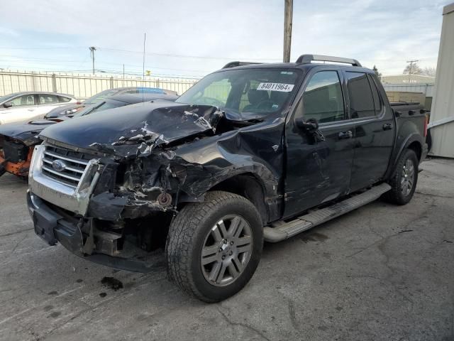 2007 Ford Explorer Sport Trac Limited