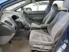 2006 Honda Civic EX