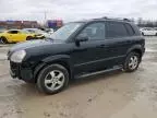 2008 Hyundai Tucson GLS