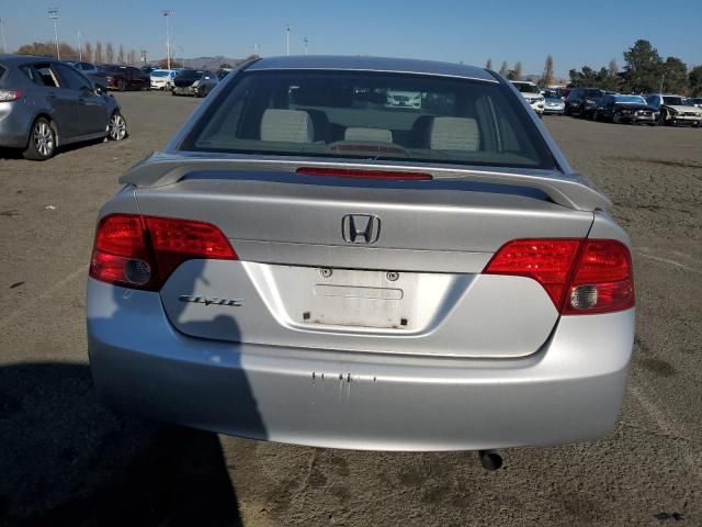 2008 Honda Civic EX