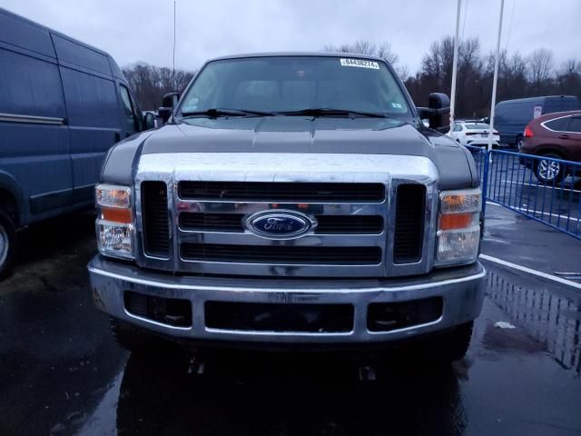 2008 Ford F250 Super Duty