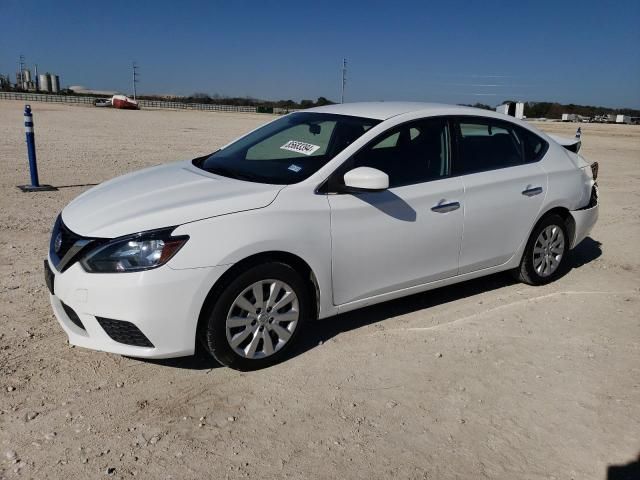 2019 Nissan Sentra S