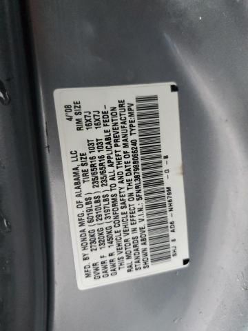 2008 Honda Odyssey EXL