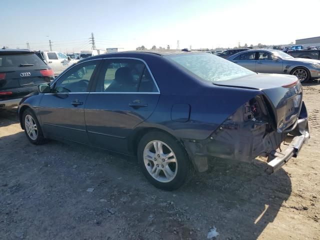 2007 Honda Accord EX