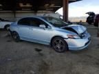 2008 Honda Civic Hybrid