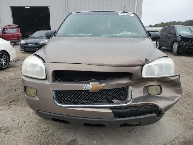 2006 Chevrolet Uplander LS