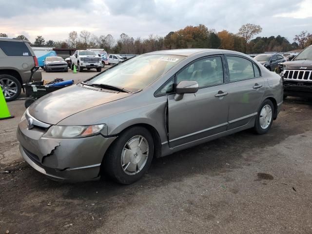 2007 Honda Civic Hybrid