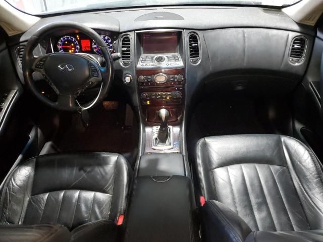 2008 Infiniti EX35 Base