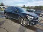 2012 Infiniti FX50