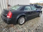 2006 Chrysler 300 Touring