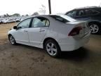 2009 Honda Civic LX-S