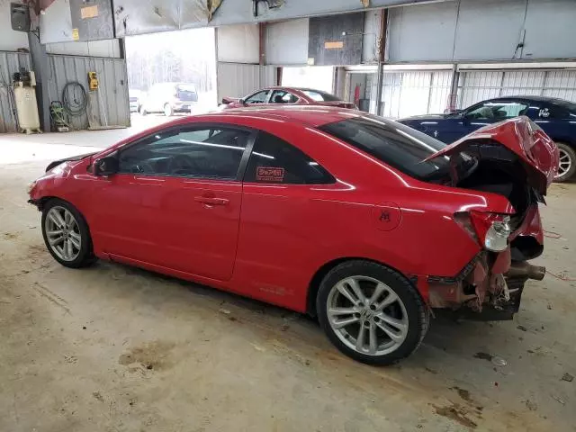 2007 Honda Civic SI