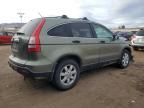 2009 Honda CR-V EX