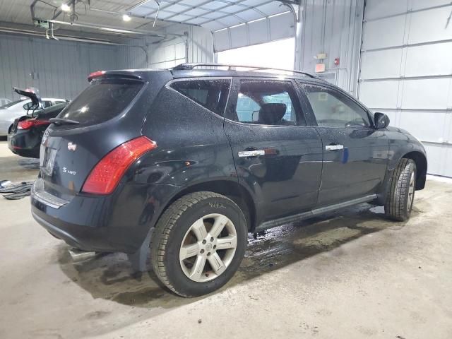 2007 Nissan Murano SL