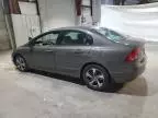 2008 Honda Civic EX