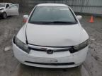 2007 Honda Civic Hybrid