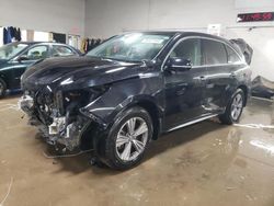 Salvage cars for sale at Elgin, IL auction: 2020 Acura MDX