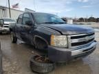 2010 Chevrolet Silverado K1500 LT