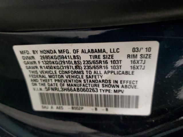 2010 Honda Odyssey EXL