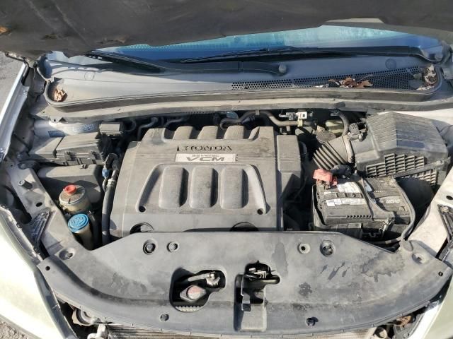 2008 Honda Odyssey EXL