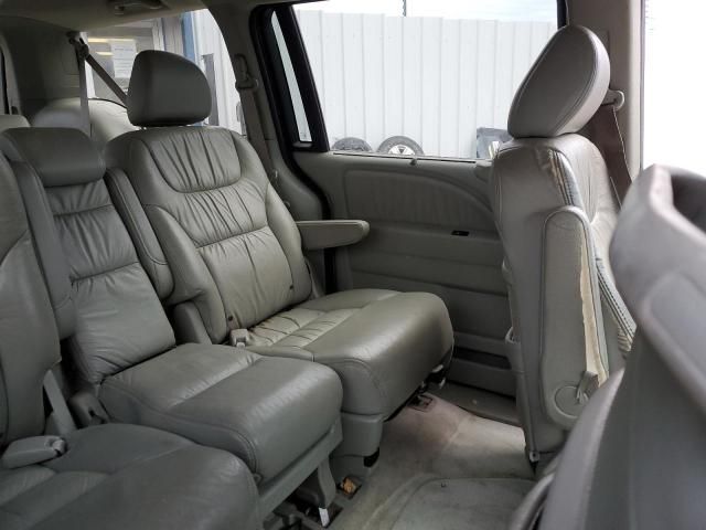 2007 Honda Odyssey EXL