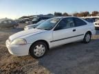 1998 Honda Civic DX