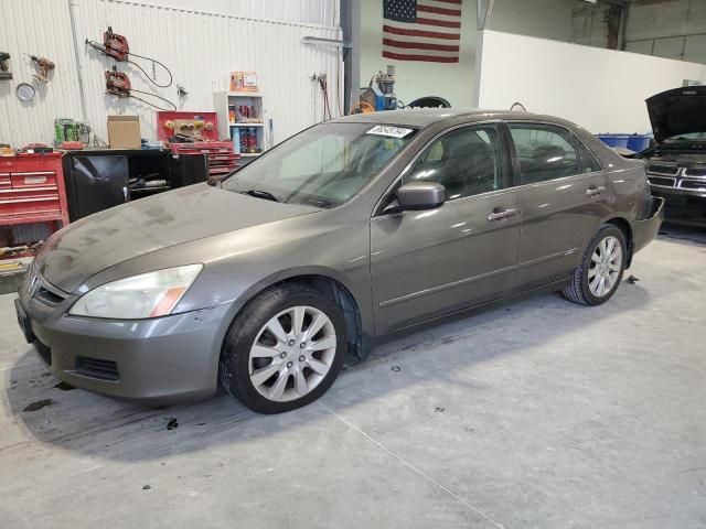 2006 Honda Accord EX