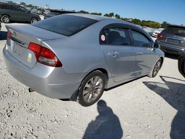 2009 Honda Civic EX