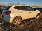 2010 Nissan Rogue S