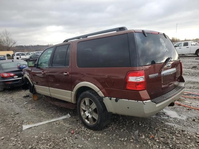 2007 Ford Expedition EL Eddie Bauer