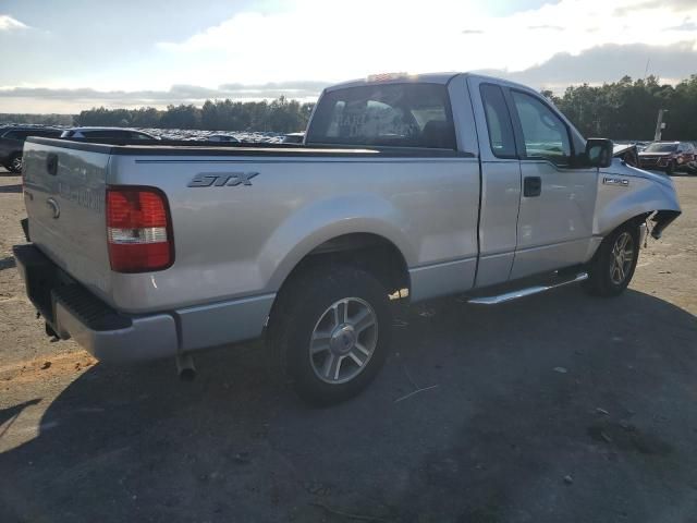 2008 Ford F150