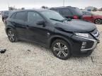 2024 Mitsubishi Outlander Sport S/SE