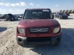 2007 Honda Element EX