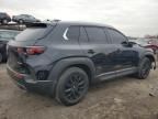 2024 Mazda CX-50 Premium