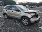 2008 Honda CR-V EX