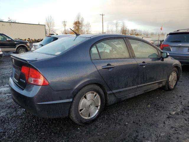 2006 Honda Civic Hybrid