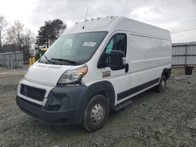 2020 Dodge RAM Promaster 2500 2500 High