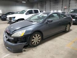 Salvage cars for sale at Franklin, WI auction: 2007 Honda Accord EX