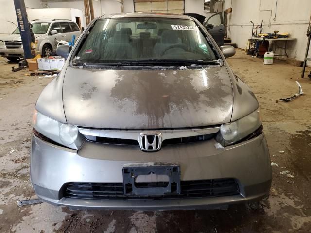 2006 Honda Civic EX