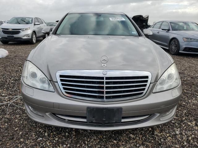 2007 Mercedes-Benz S 550