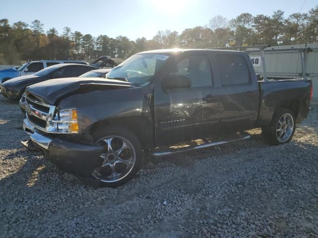 2010 Chevrolet Silverado C1500 LT