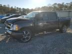 2010 Chevrolet Silverado C1500 LT