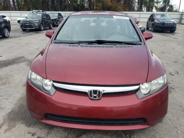 2008 Honda Civic LX