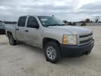 2007 Chevrolet Silverado C1500 Crew Cab