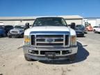 2008 Ford F350 SRW Super Duty