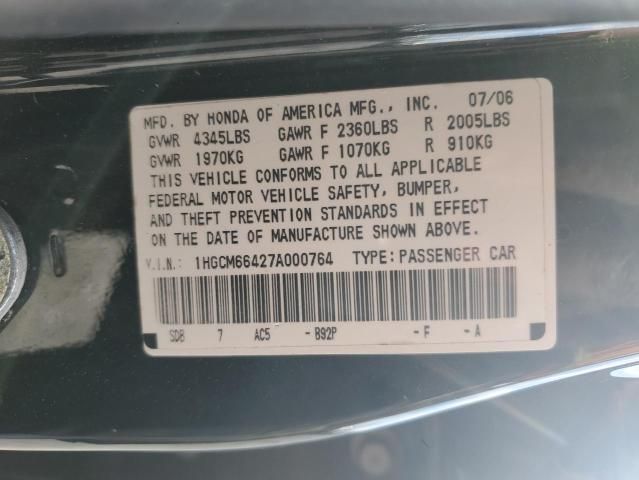 2007 Honda Accord SE