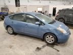 2006 Toyota Prius